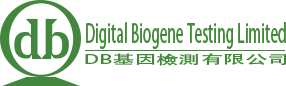 DB基因检测有限公司